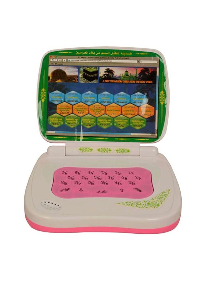 Educational And Learning Electronic Laptop Toy Ch4211-Mix Lcd Screen Multicolored - Image 2